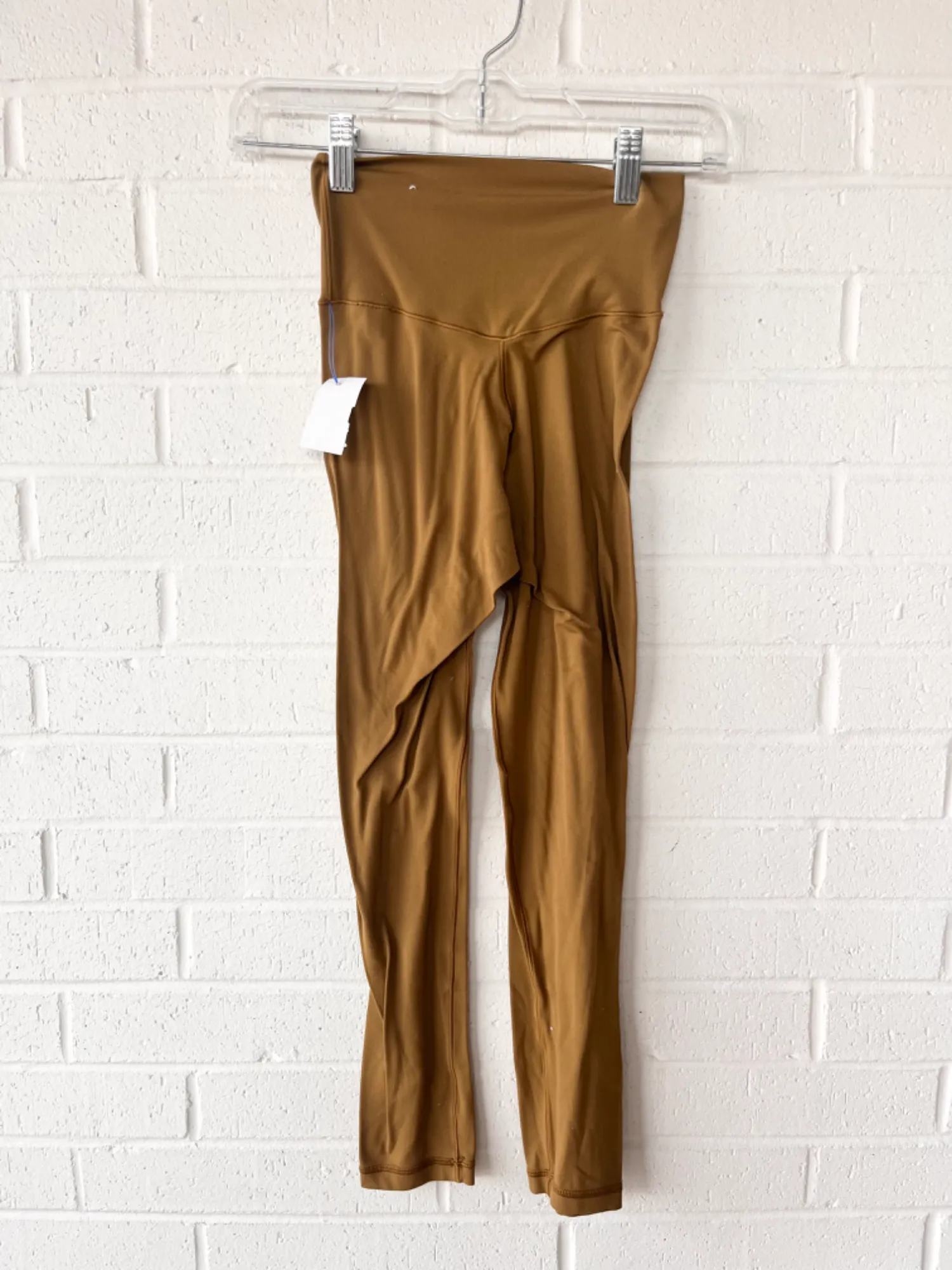 Offline Athletic Pants Size Small