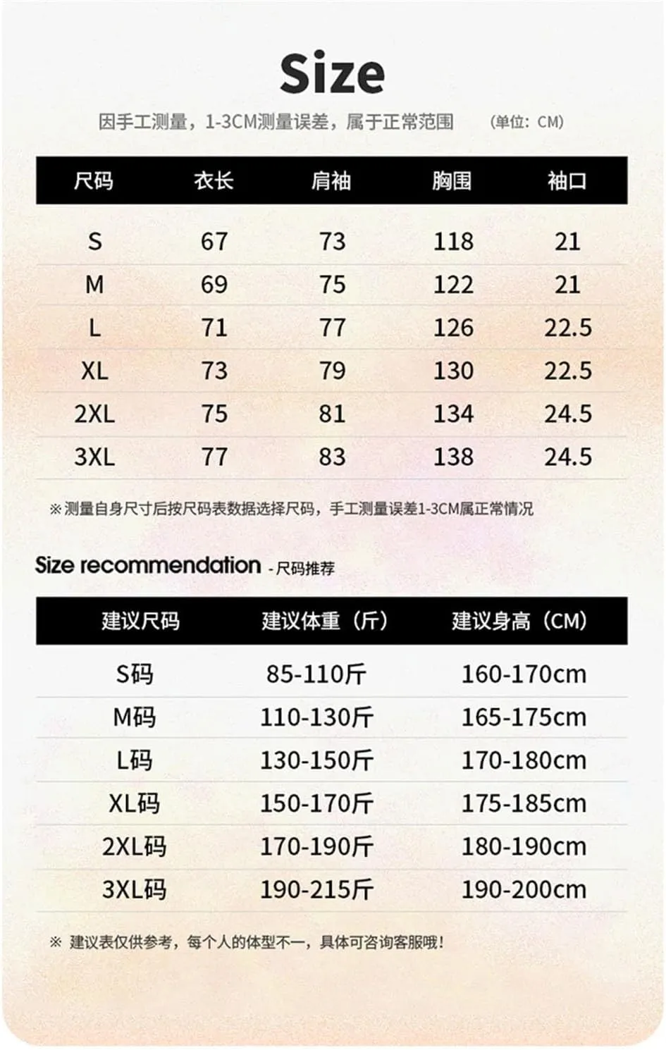 Women's Winter Padded Hooded Puffer Cotton Jackets Couple Outwear Outdoor Windproof Warm Puffy Coat